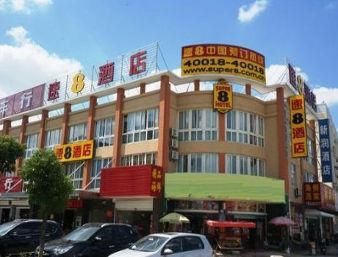 Super 8 Hotel Nantong Qidong Central Bus Station Екстериор снимка